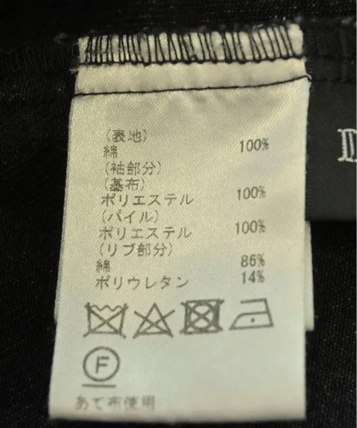 Diagram GRACE CONTINENTAL Denim-Jacken