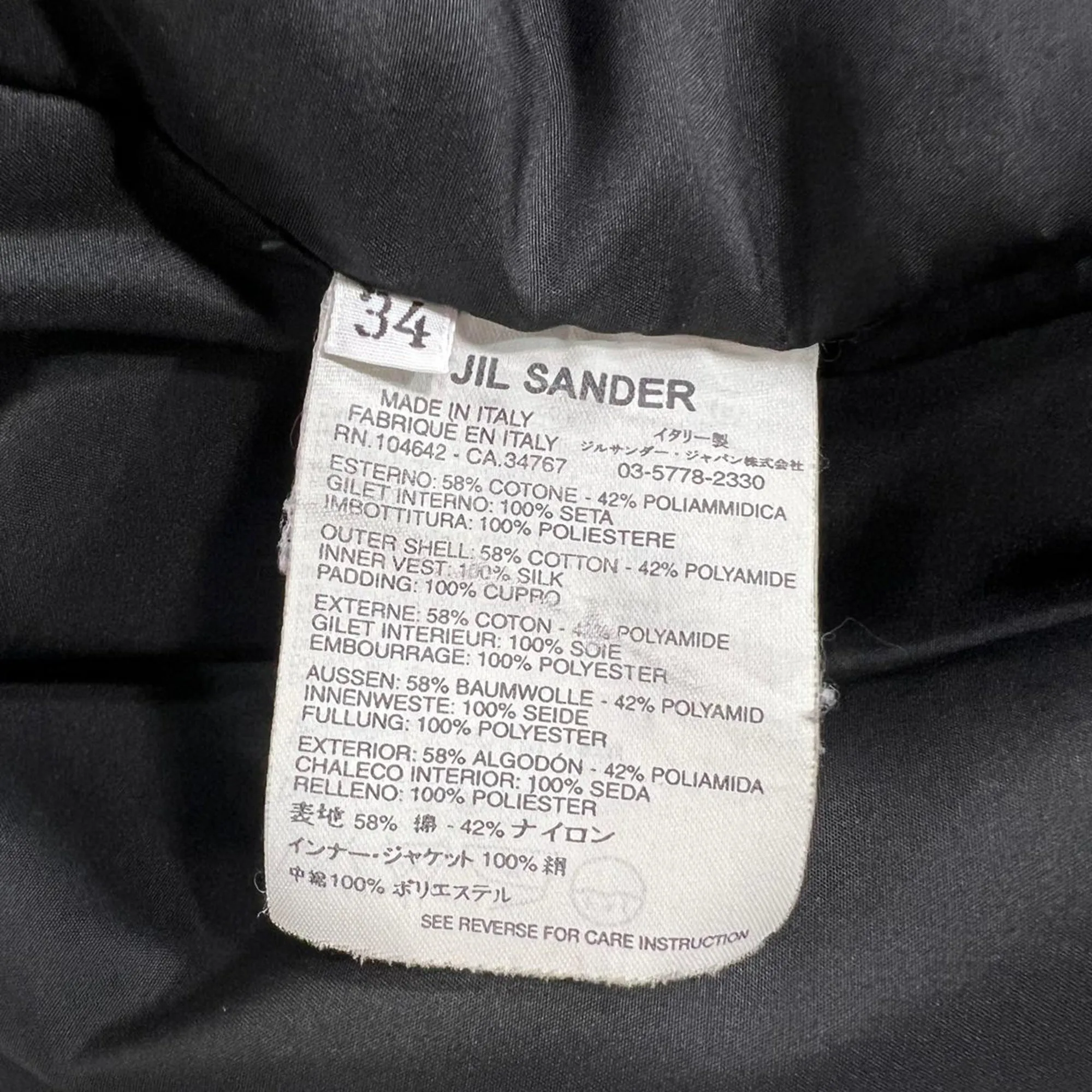 Jil Sander Stehkragenjacke in grauer Baumwolle
