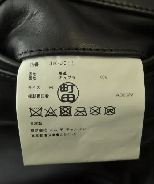 Noir Kei Ninomiya Motorradjacken