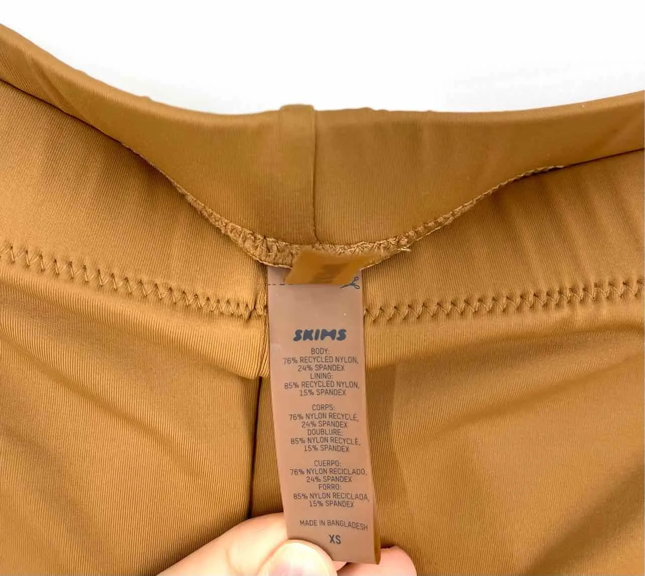 Skims Größe XS Beige Einfarbige Activewear-Shorts